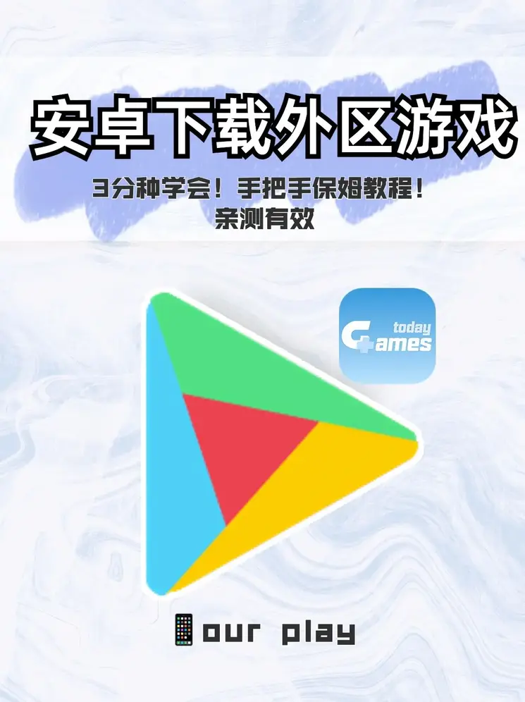 大发彩神lv争霸登录入口截图0