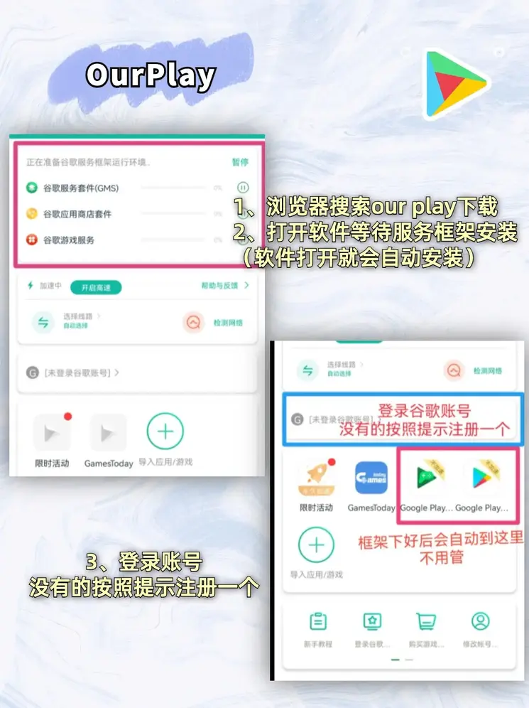 大发彩神lv争霸登录入口截图1